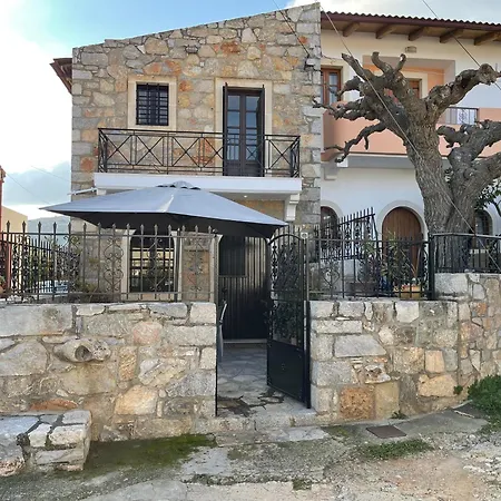 度假居 Leandros *